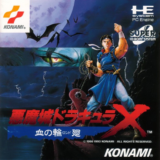 Game cover