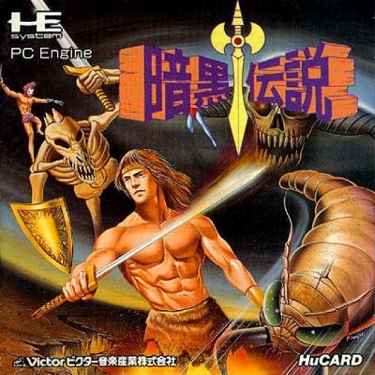 Game cover