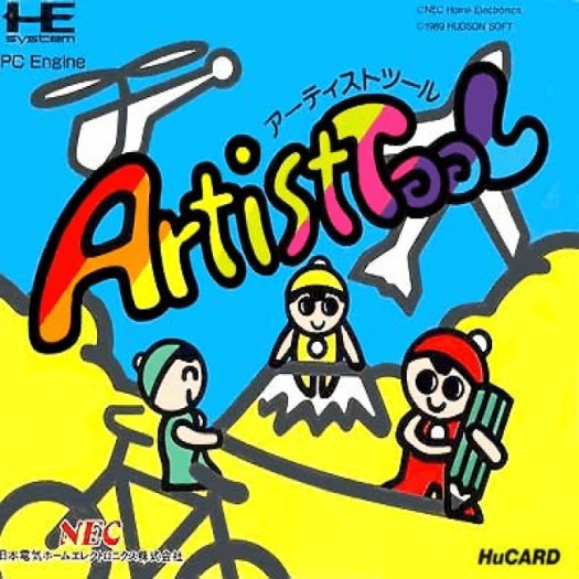 Game cover