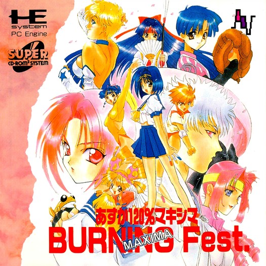 Game cover