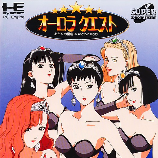 Game cover