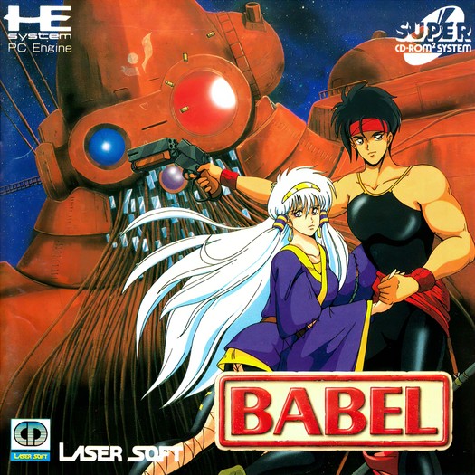 Game cover
