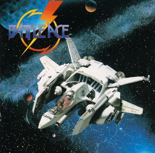 Game cover