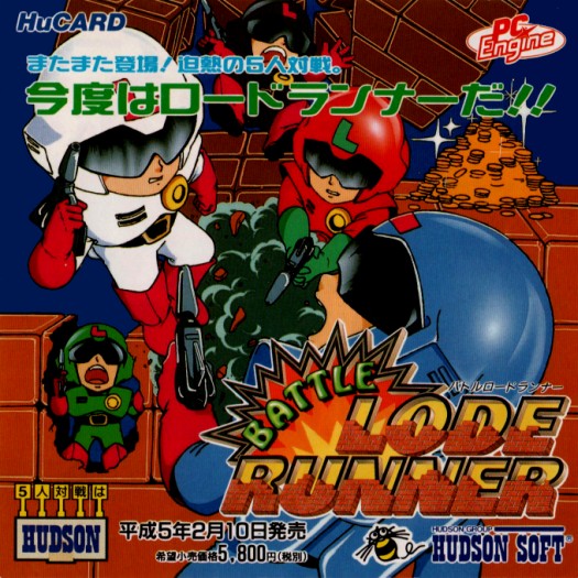Game cover