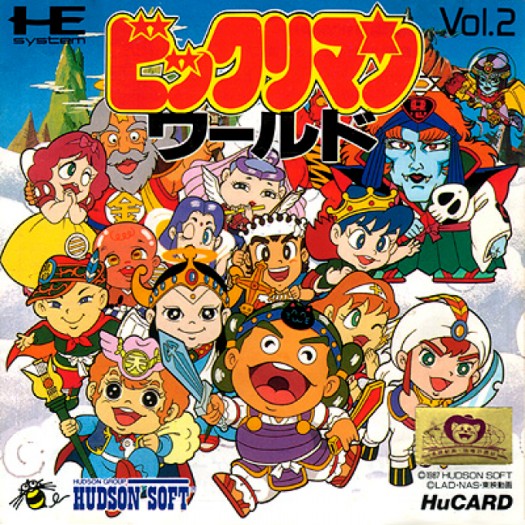 Game cover