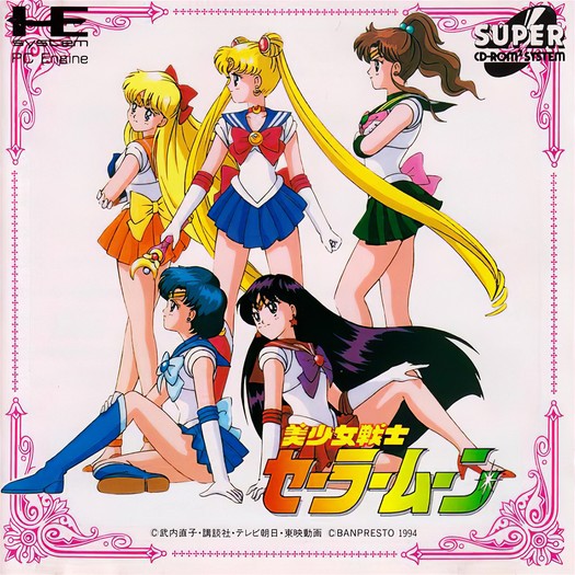 Game cover