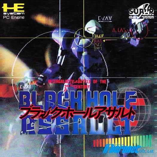 Game cover