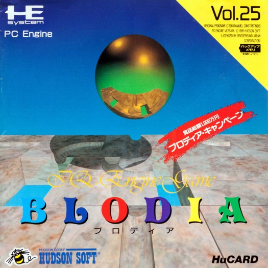 Game cover