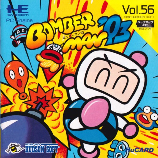 Game cover