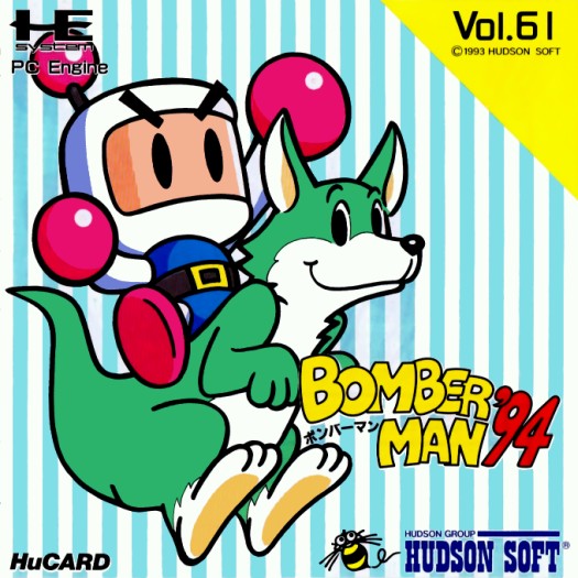 Game cover