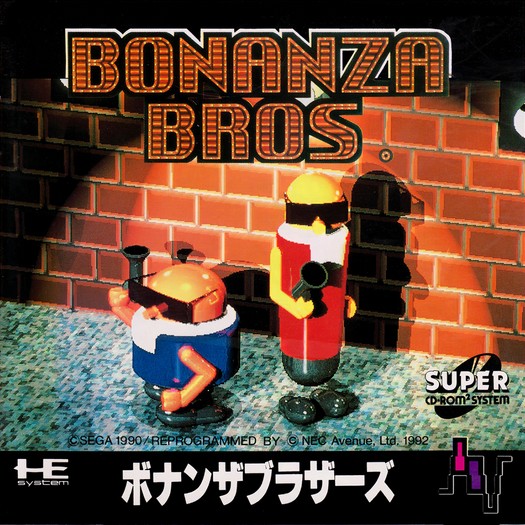 Game cover