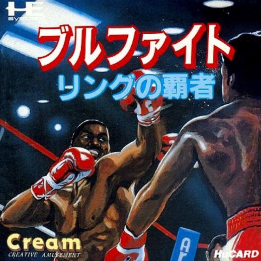 Game cover