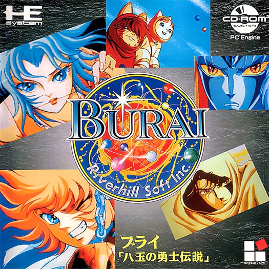 Game cover