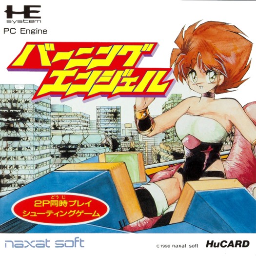 Game cover
