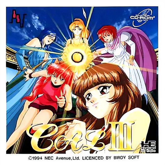 Game cover