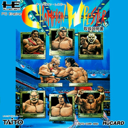 Game cover