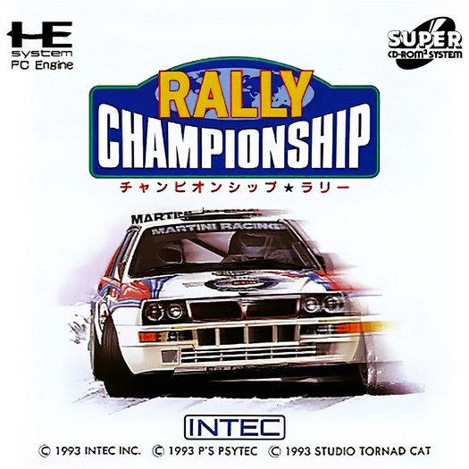 Game cover