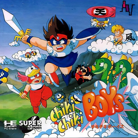 Game cover