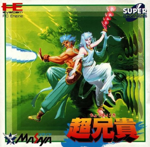 Game cover