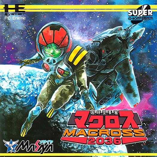 Game cover