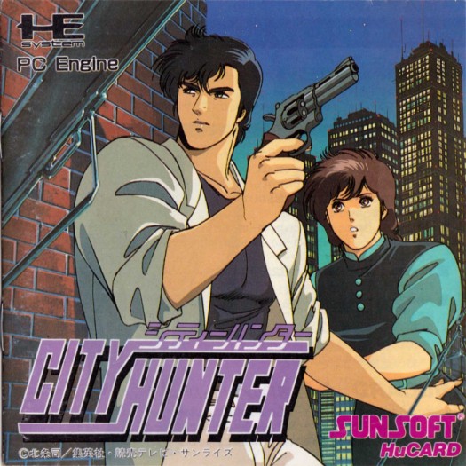 Game cover