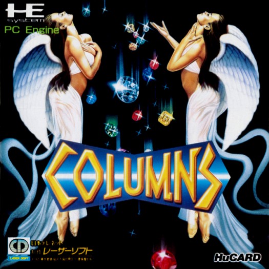 Game cover