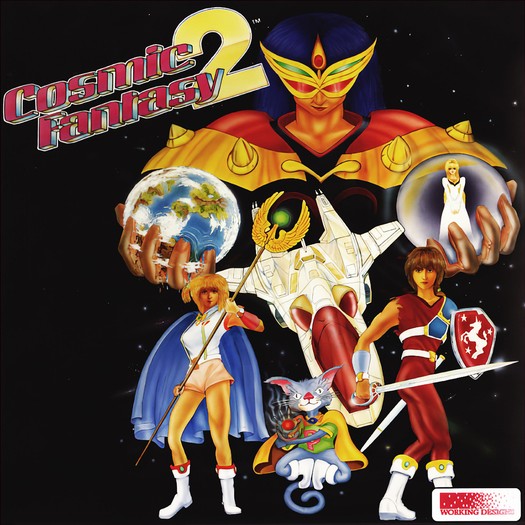 Game cover