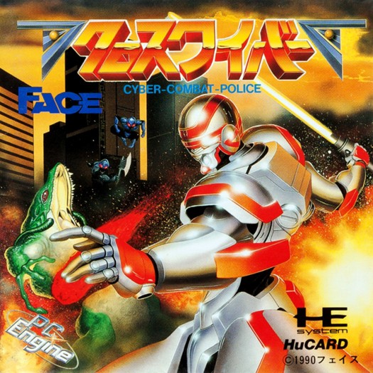 Game cover