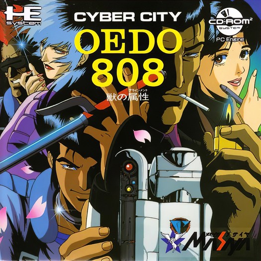 Game cover