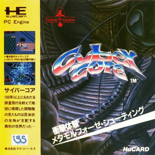 Game cover