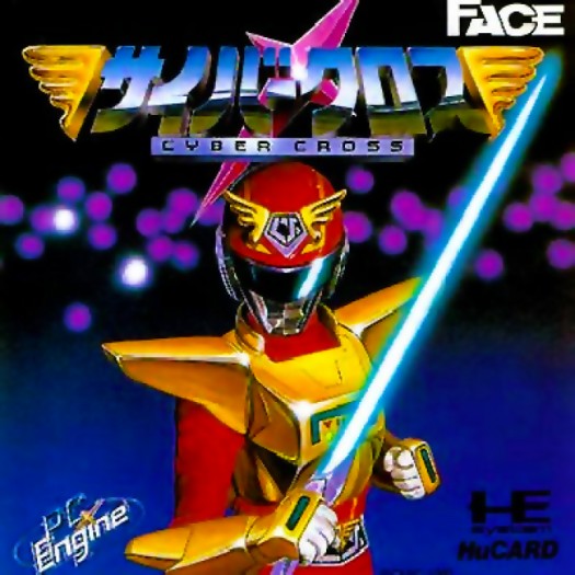 Game cover