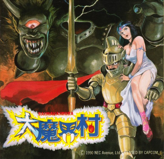 Game cover