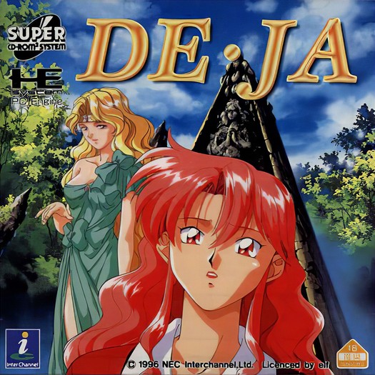 Game cover