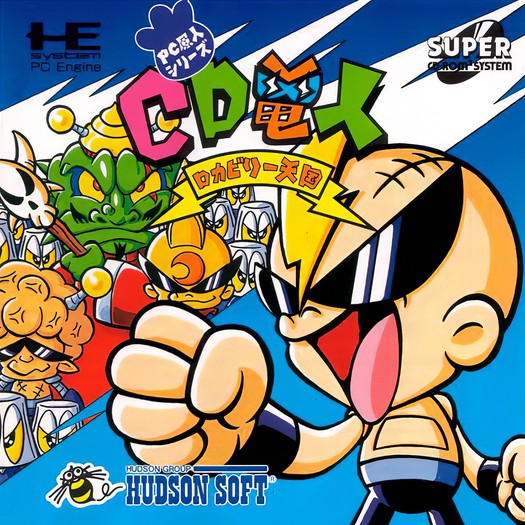 Game cover