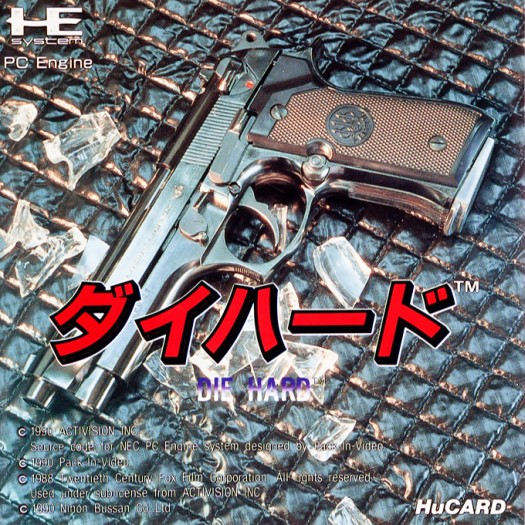 Game cover