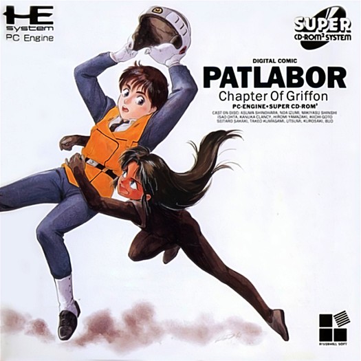 Game cover