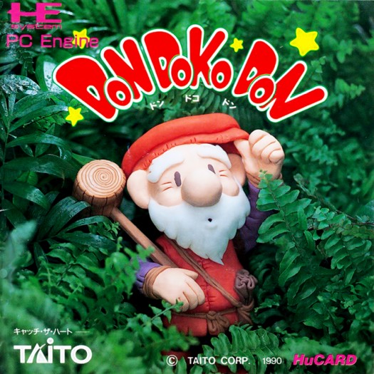 Game cover