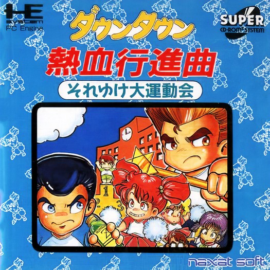 Game cover