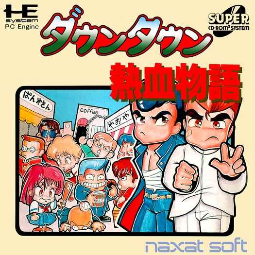 Game cover