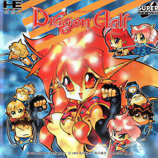 Game cover