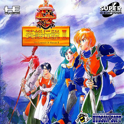 Game cover