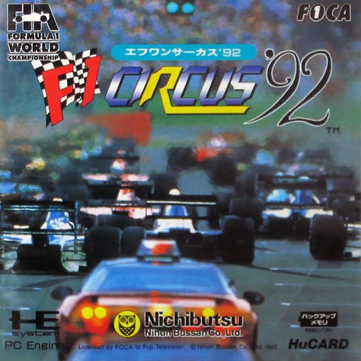 Game cover