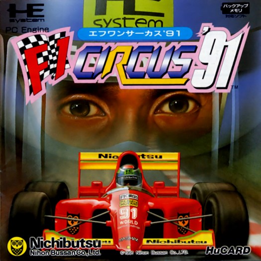 Game cover