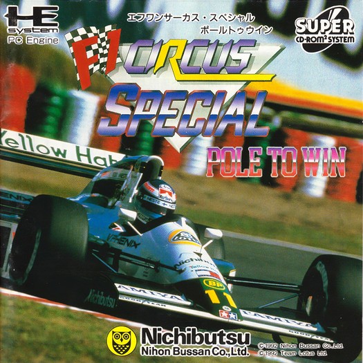 Game cover