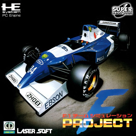 Game cover