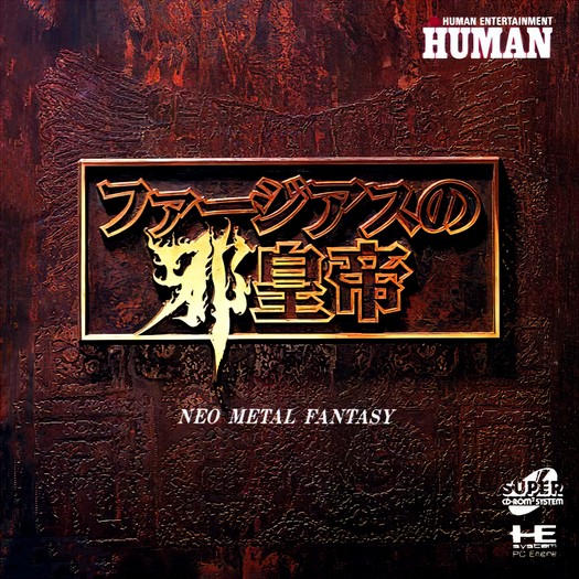 Game cover