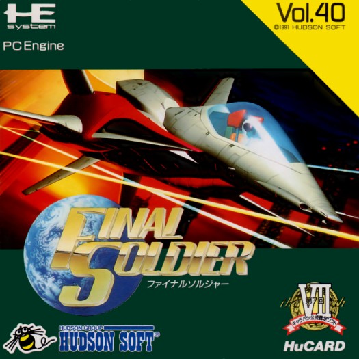 Game cover