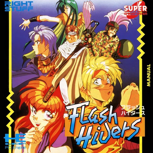 Game cover
