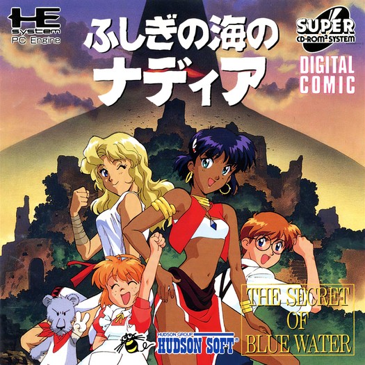 Game cover