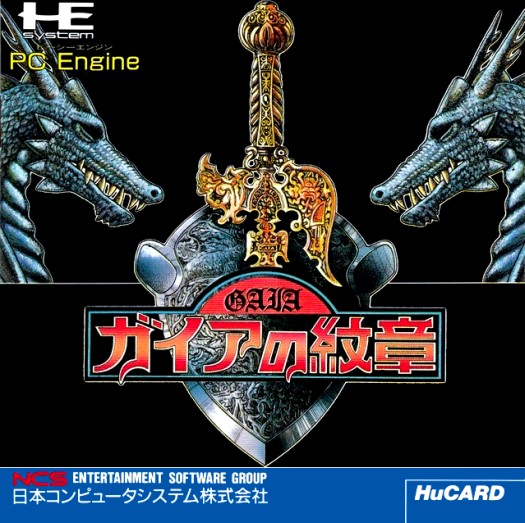 Game cover